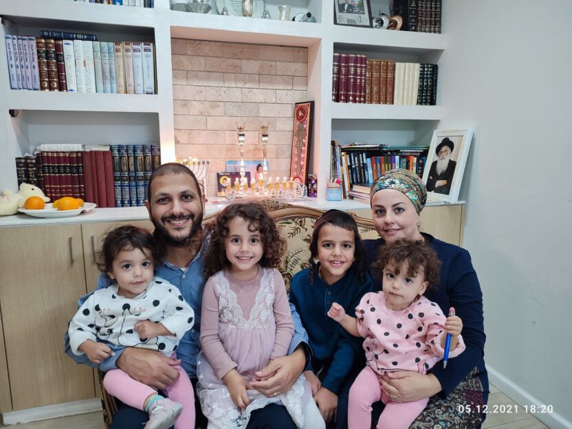 משפחת נפש